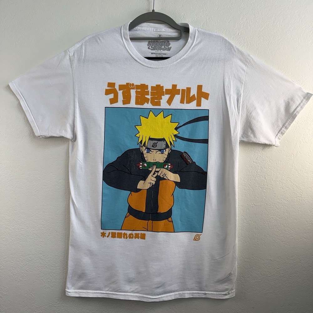 Naruto Shippuden Uzumaki Shirt Mens Medium White Graphic Anime Short Sleeve Tee